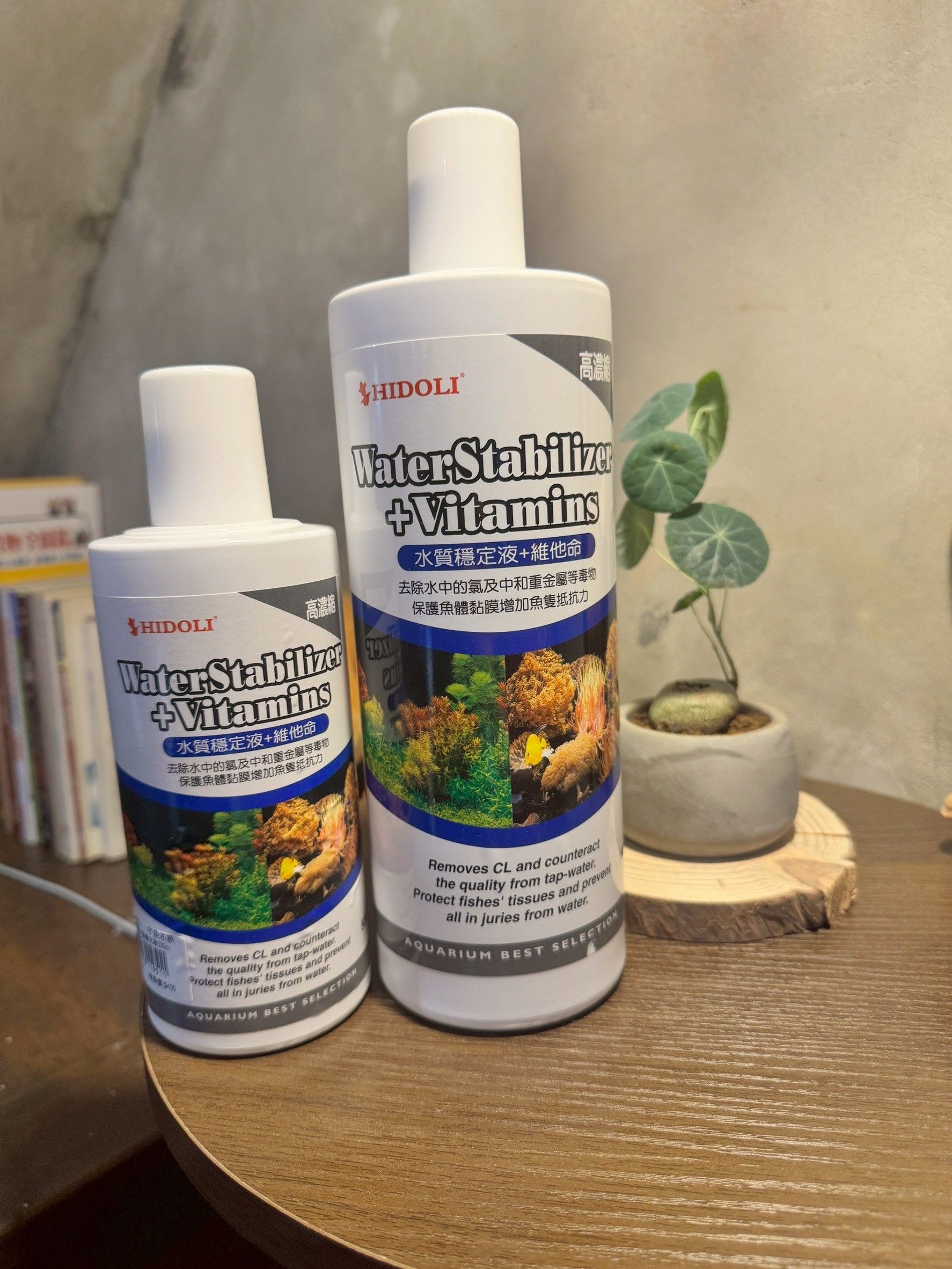 水質穩定劑（HIDOLI/進化所/伊士達）