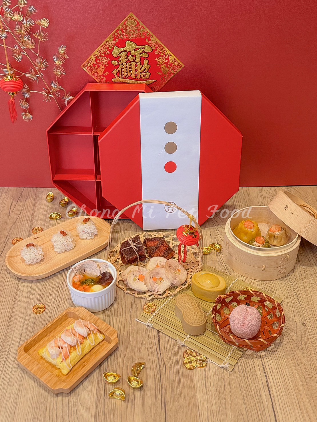 2024甲辰龍年🐉寵物年菜組