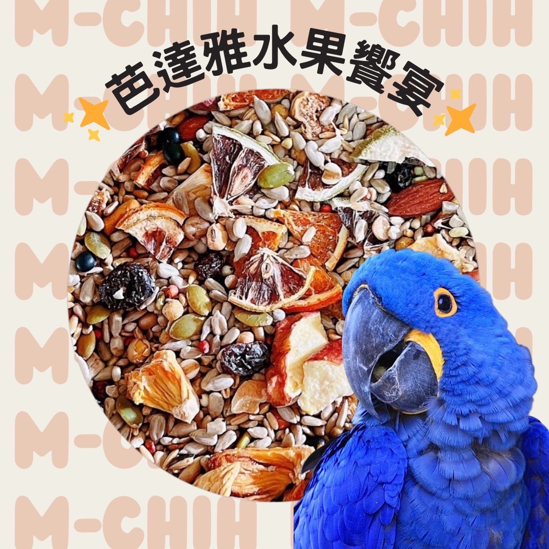 芭達雅水果饗宴