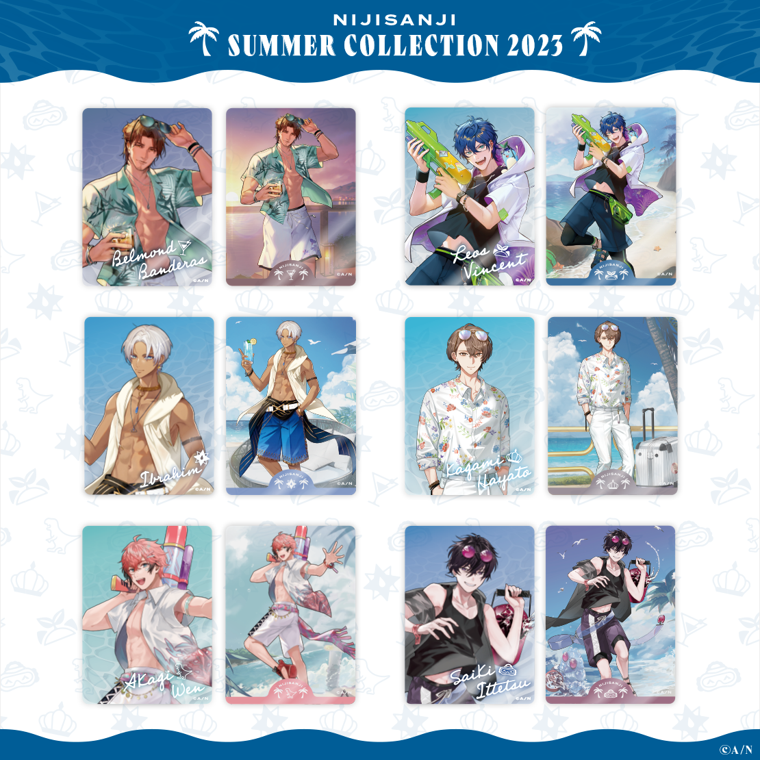 SUMMER COLLECTION 2023 夏日 拍立得/立牌－全新未拆/點開有實體照