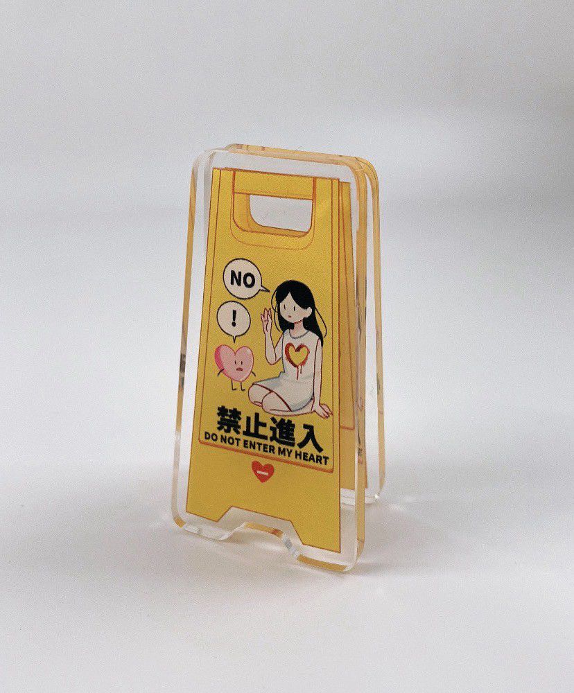 【原創】警示牌雙面壓克力夾子