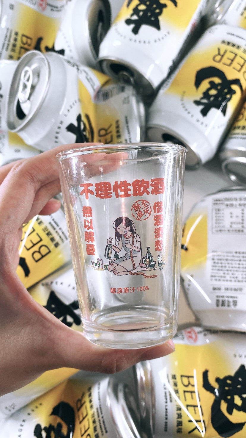 《不理性飲酒》熱炒店小酒杯