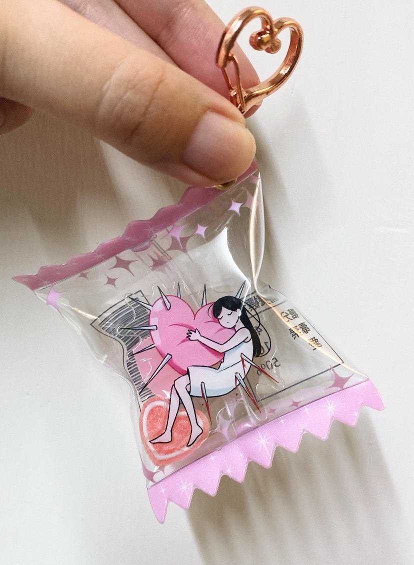 【原創】《愛的糖果》充氣包裝吊飾