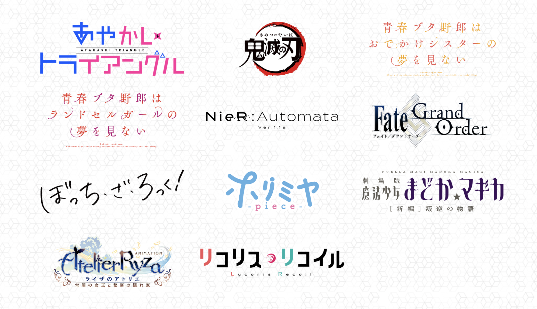 ANIPLEX+ C102【沒有帳號往下拉，若無問題下單後不用回報，請勿留言於備註，需要晚出貨請在下單前聯絡】