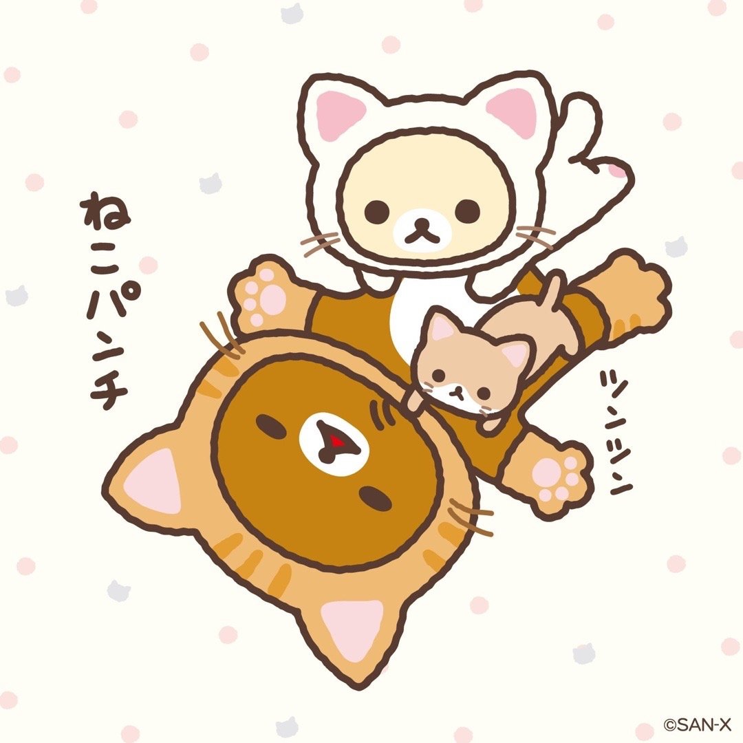 最低金額/補款