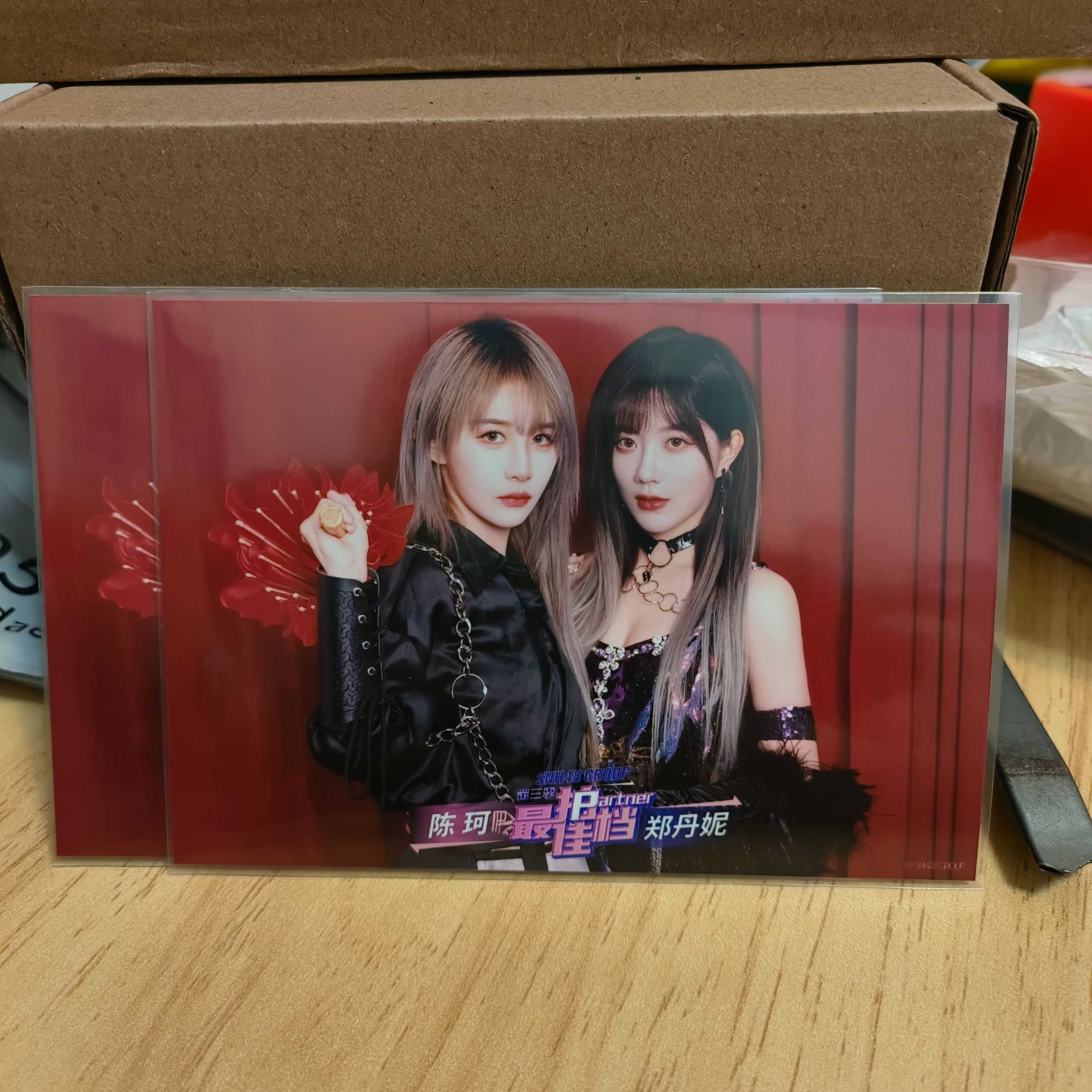 SNH48 GROUP《最佳拍档》 第三季第二阶段巡演主题生写