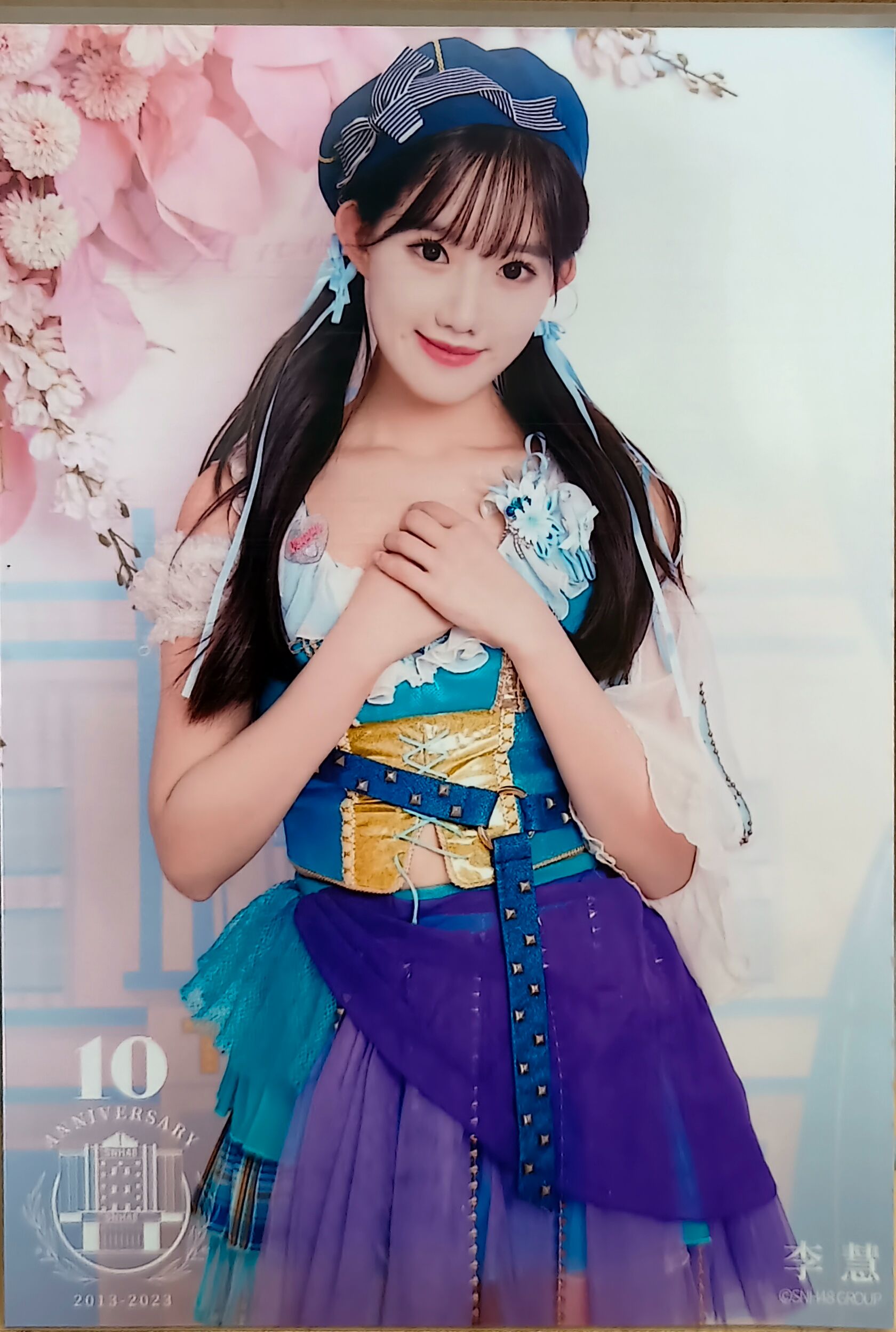 SNH48 星梦剧院十周年纪念场限生写/拍立得