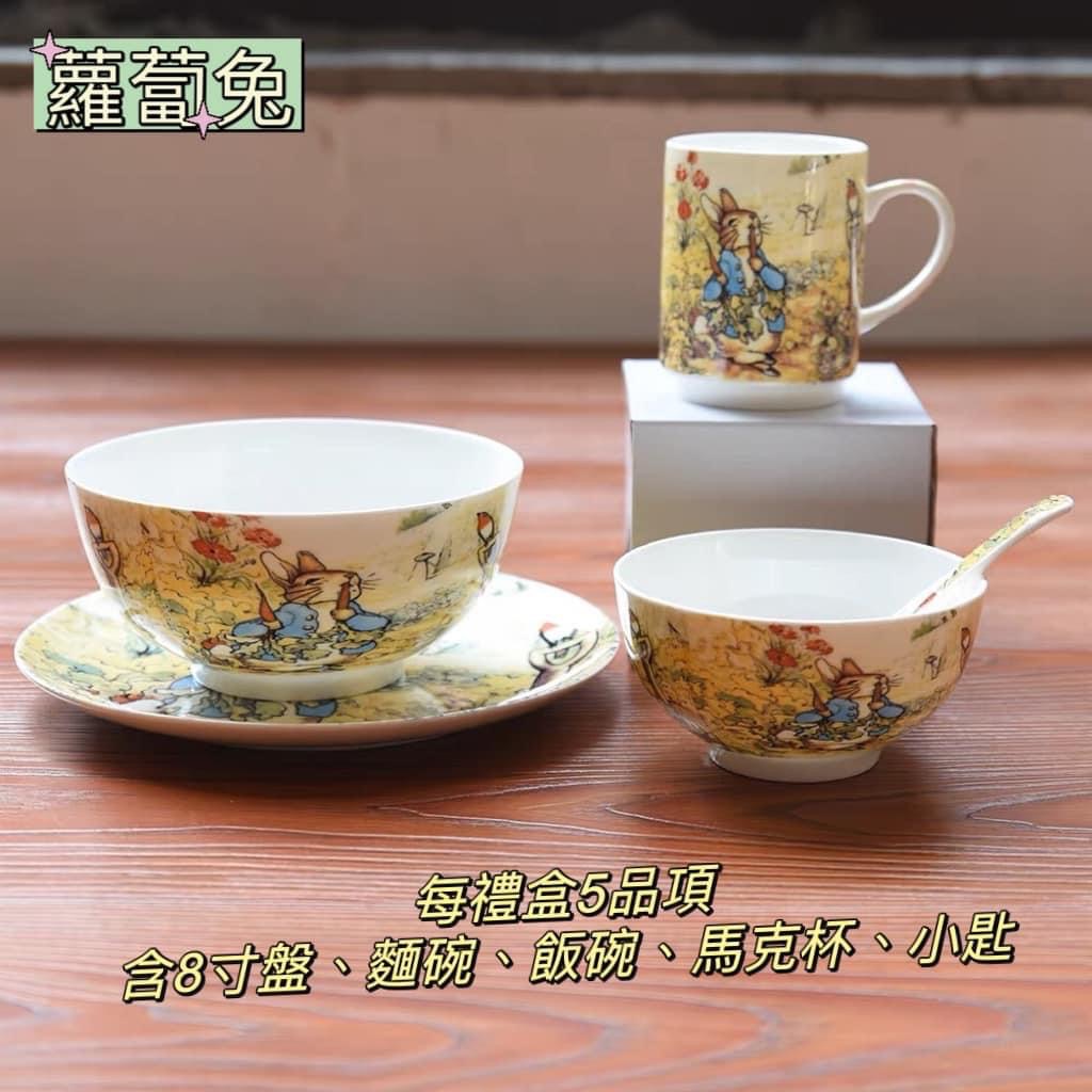 1人套組（含麵碗、飯碗、匙、平盤、杯子）