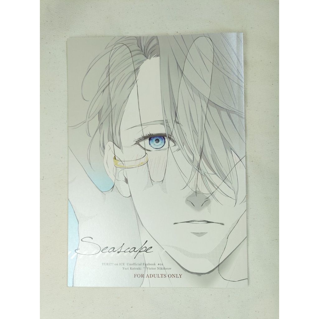 [二手同人誌][YOI][勇維]Seascape_yoshi