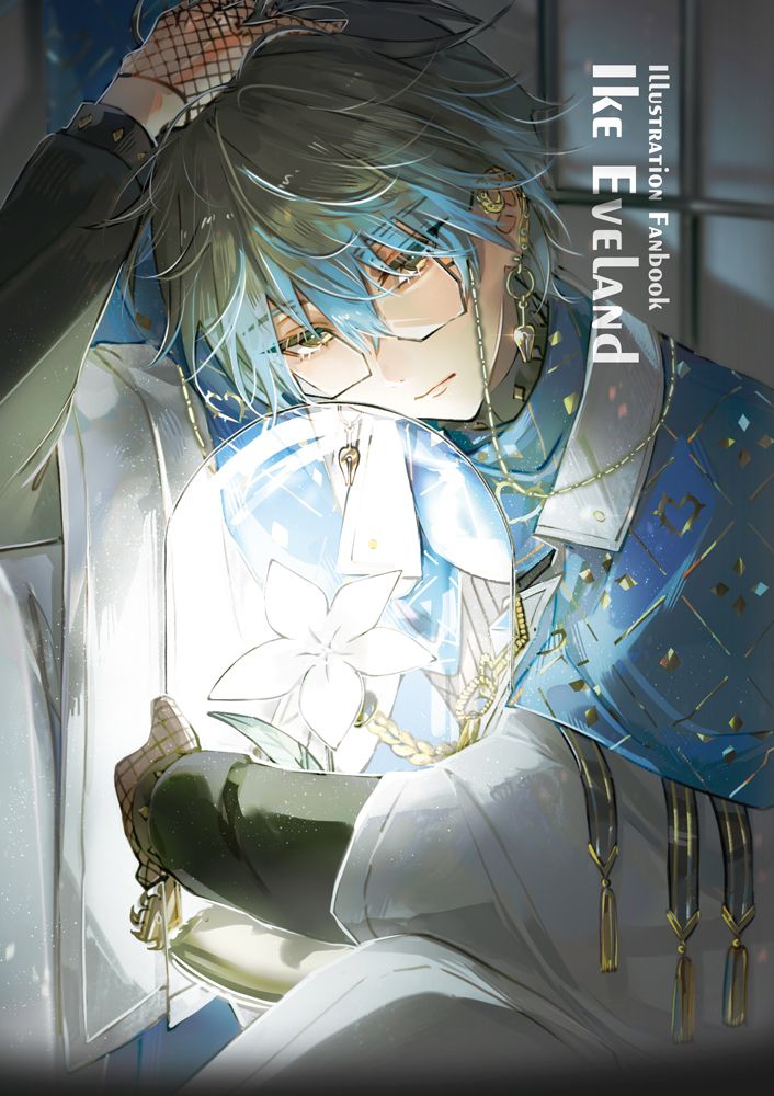 刊物