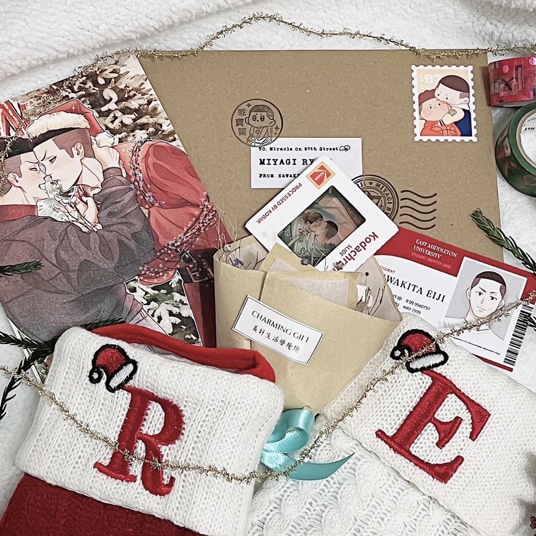 澤良咖啡套餐餘量