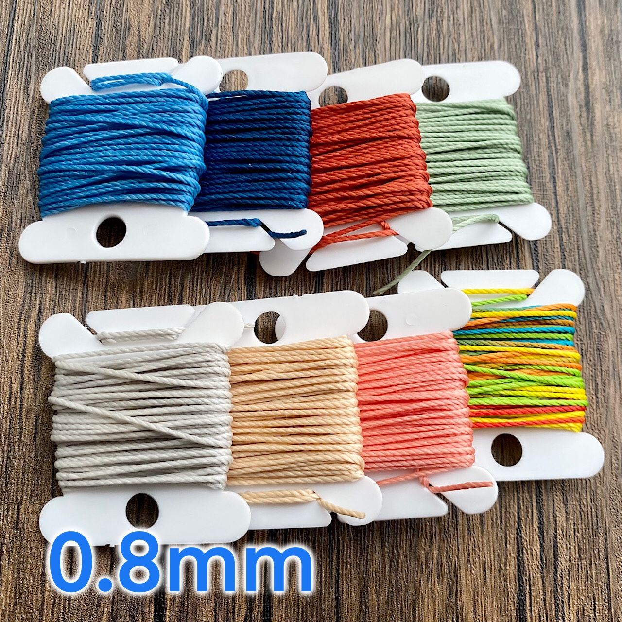 0.8mm圓蠟線（小）