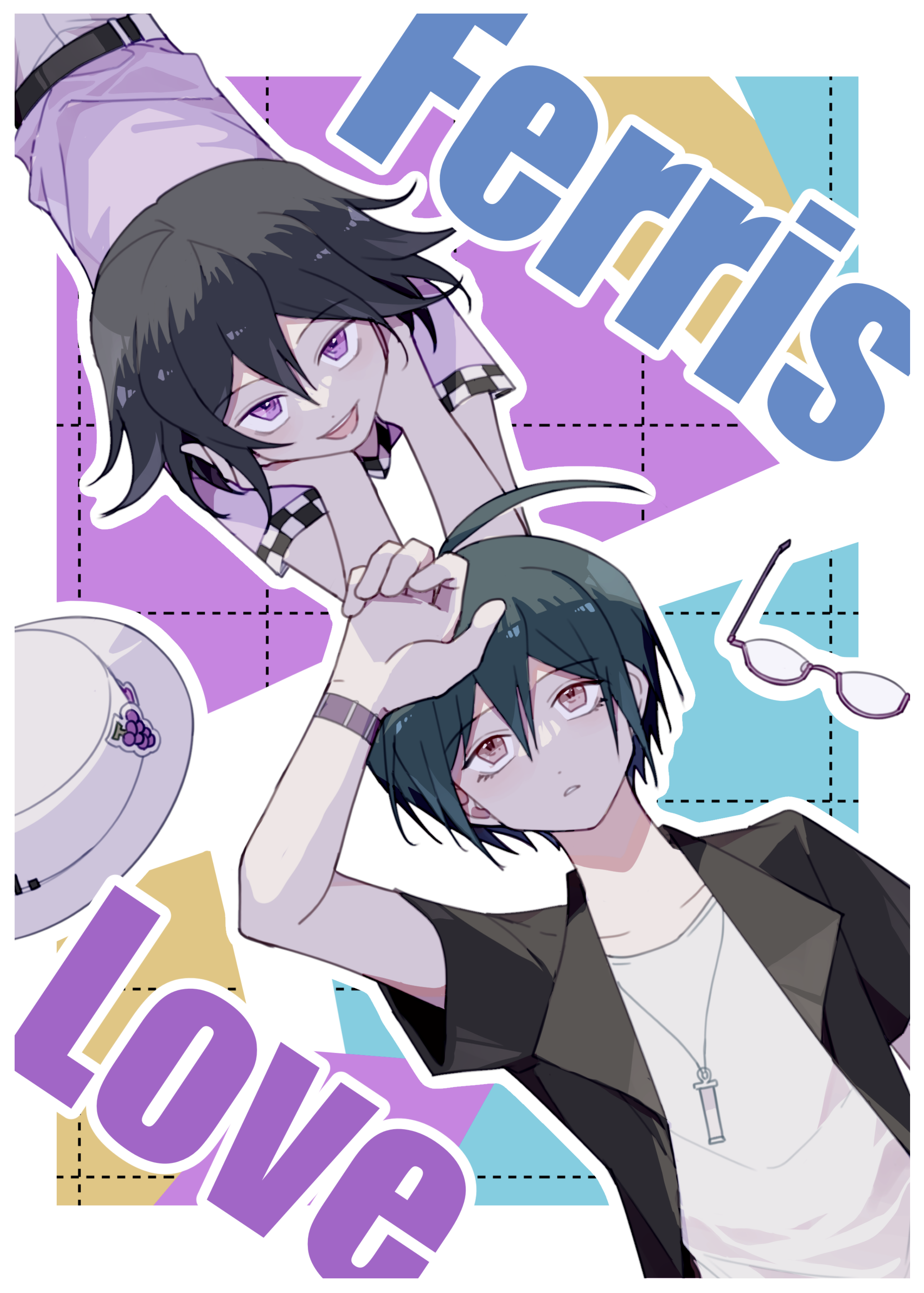 《Ferris Love》最原終一X王馬小吉 同人誌（CWT64首發）