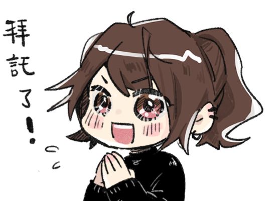 包材費用