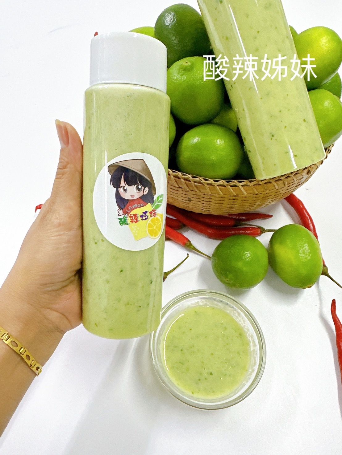 青辣椒海鮮醬 Sốt chấm Hải sản ớt xanh