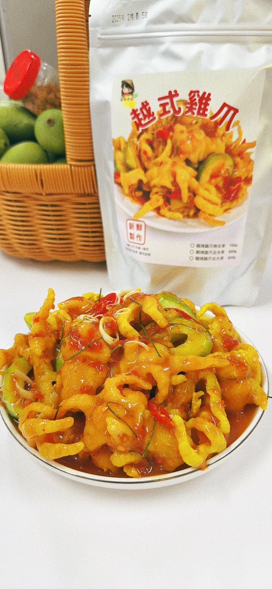 酸辣雞爪全去骨  （有放青芒果 ）      [  sốt rút ]