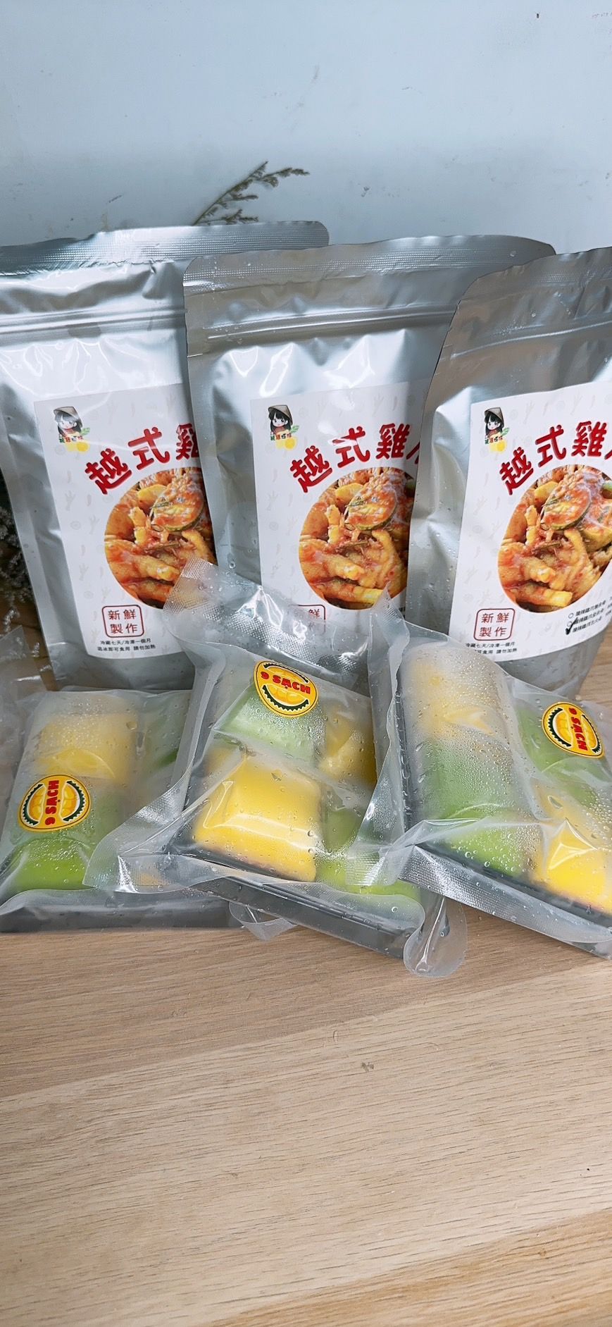 9號組合  3小榴槤+3包酸辣去大骨. 3 sầu nhỏ 3sốt thường