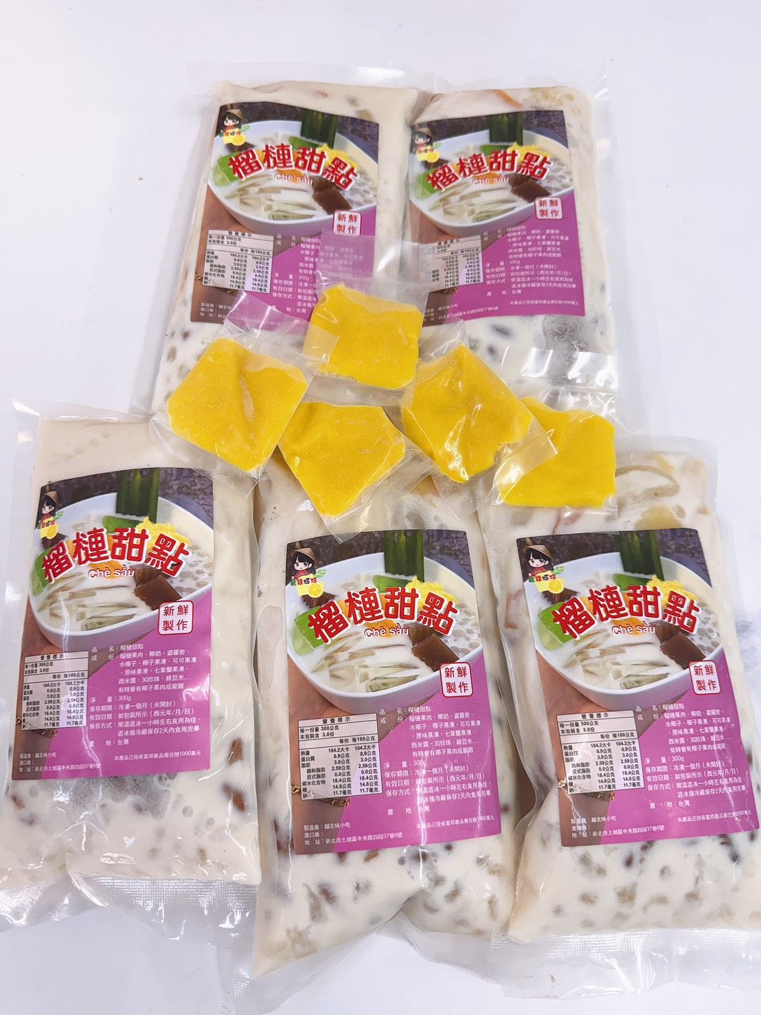 5 包  榴槤甜點   5  chè sầu