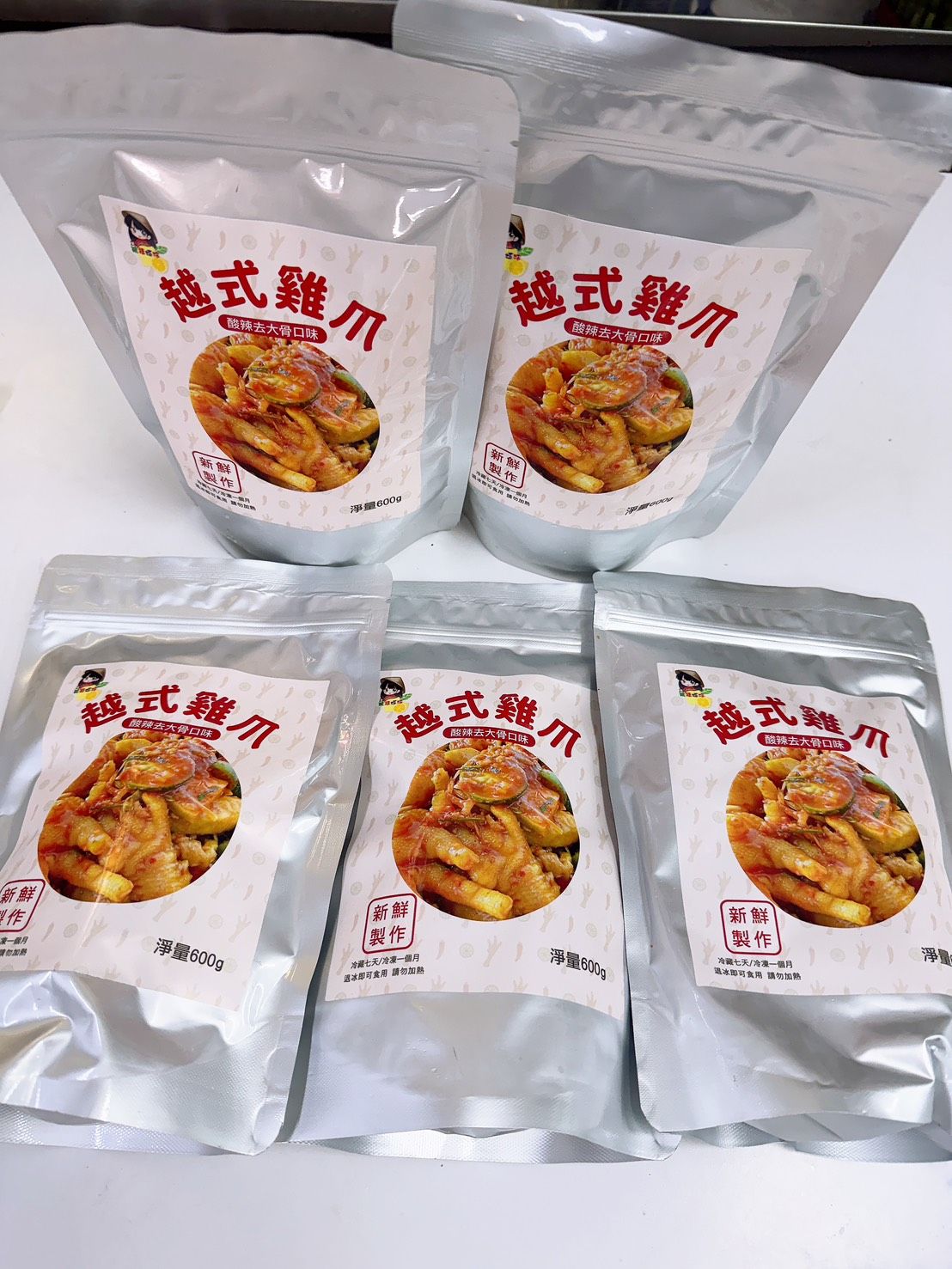 組合5包去大骨5 túi sốt THUONG