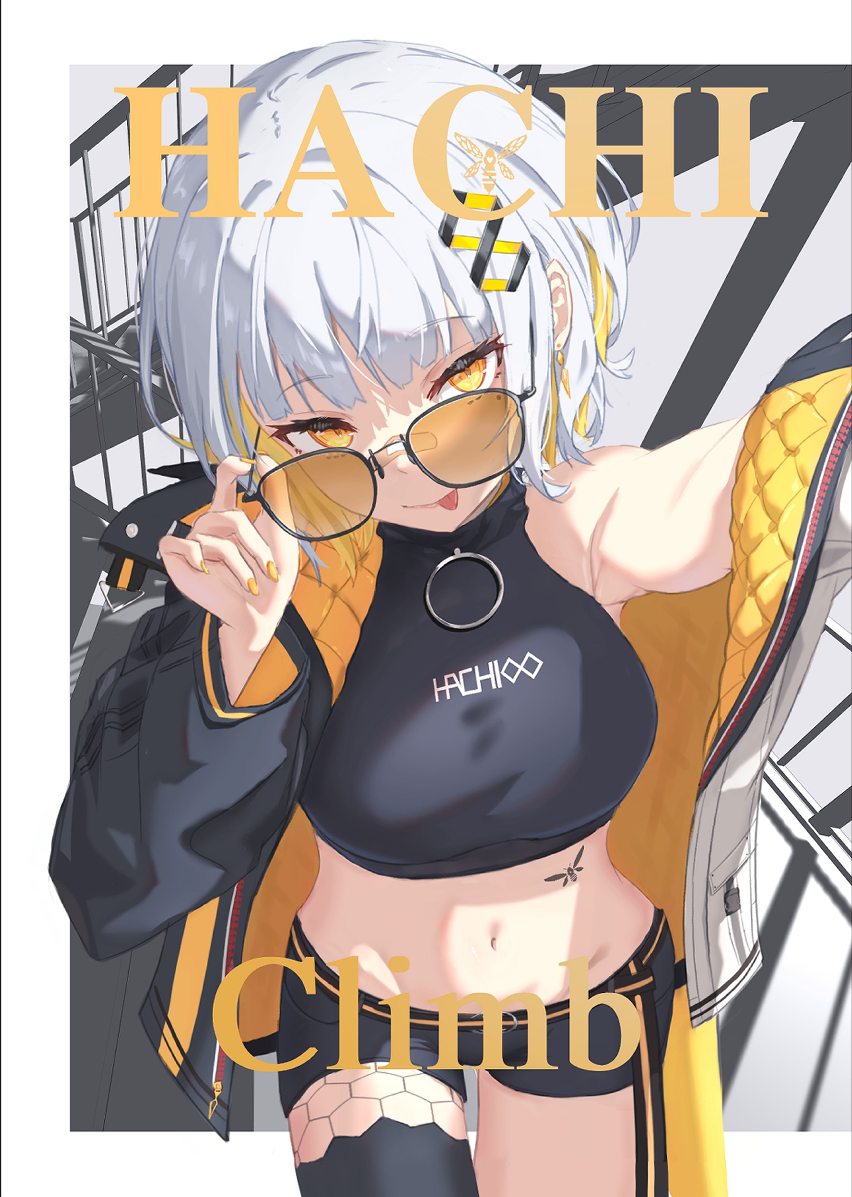 FF47 HACHI 新刊