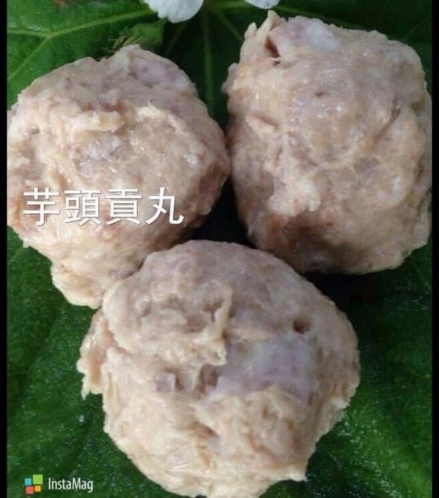 《芋頭貢丸》#芋頭控快來  #團友敲碗啦
