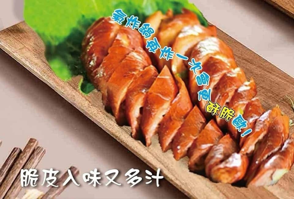 《香酥脆皮肥腸》🌟油油、亮亮、閃閃動人~  🌟不用在沾醬就超入味了，搭配胡椒鹽更加美味
