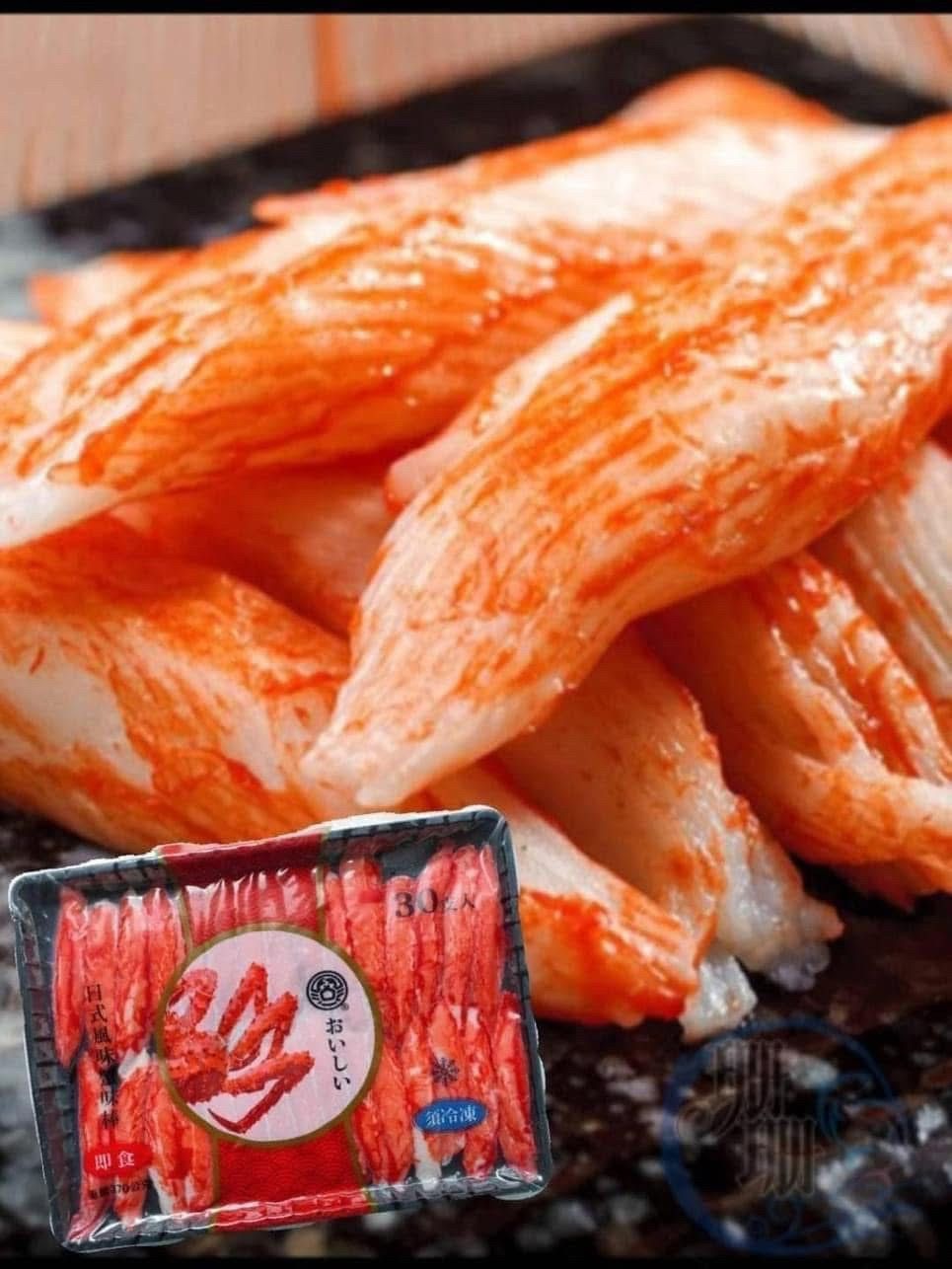 松葉蟹味棒