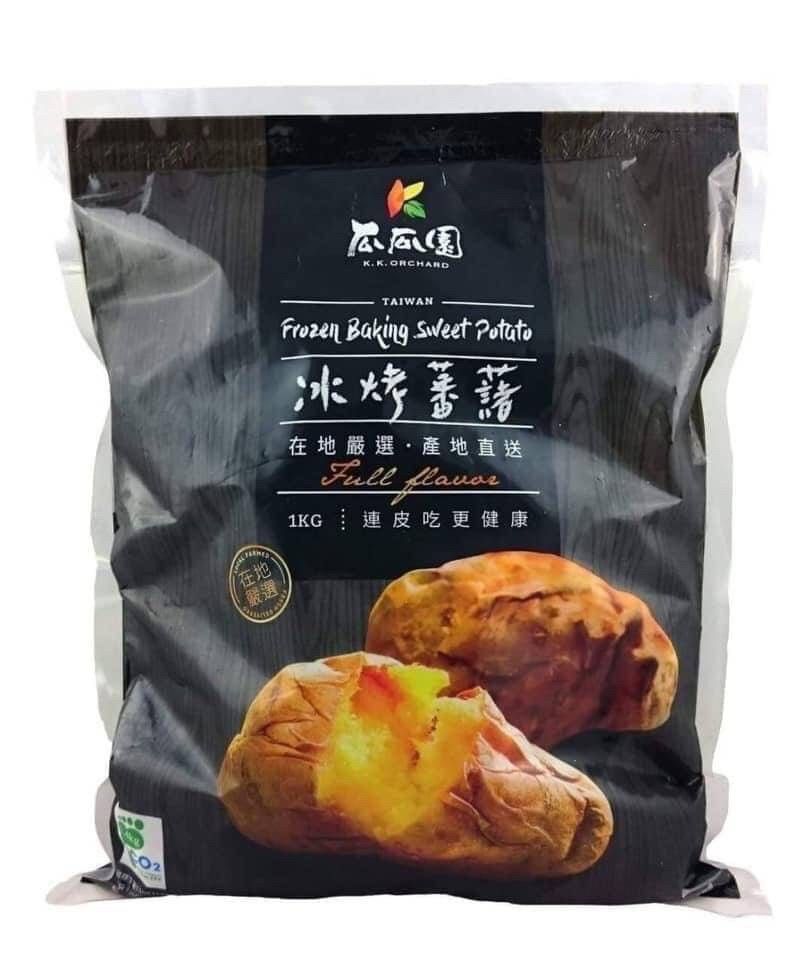 《瓜瓜園冰烤蕃薯》1000g  產銷履歷台農57號夯番薯蜜地瓜  香甜鬆軟，綿密細緻的口感😋