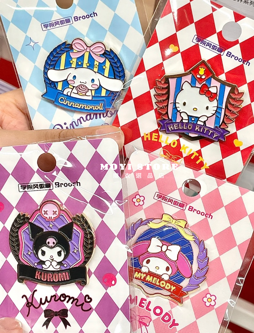 （台灣現貨❤24H內秒發）┃正版三麗鷗學院風金屬徽章胸針