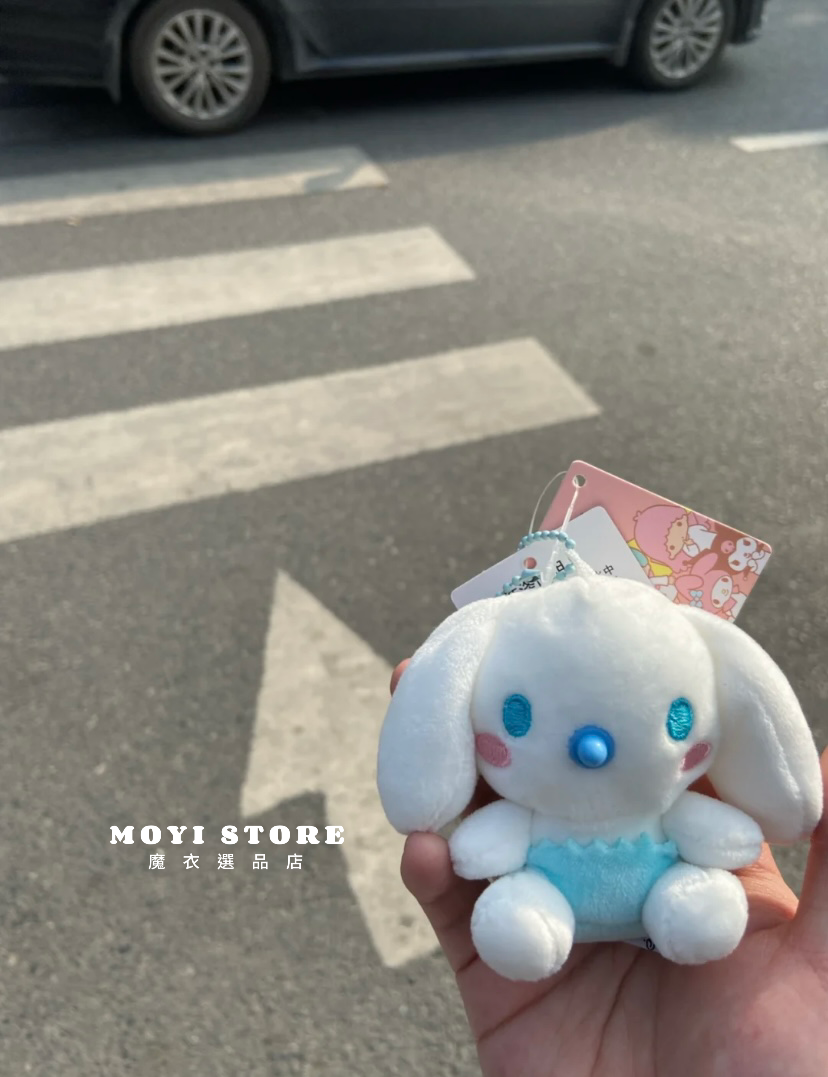 （台灣現貨❤24H內秒發）┃正版限量三麗鷗大耳狗奶嘴毛絨娃娃掛件吊飾