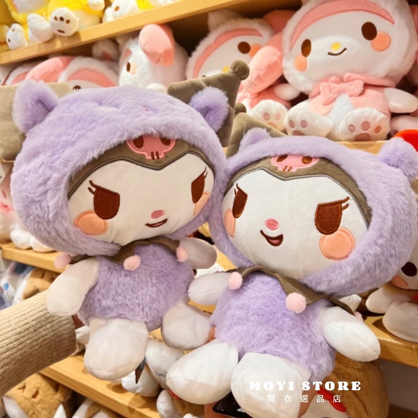 （台灣現貨❤24H內秒發）┃正版三麗鷗變裝系列毛絨公仔娃娃