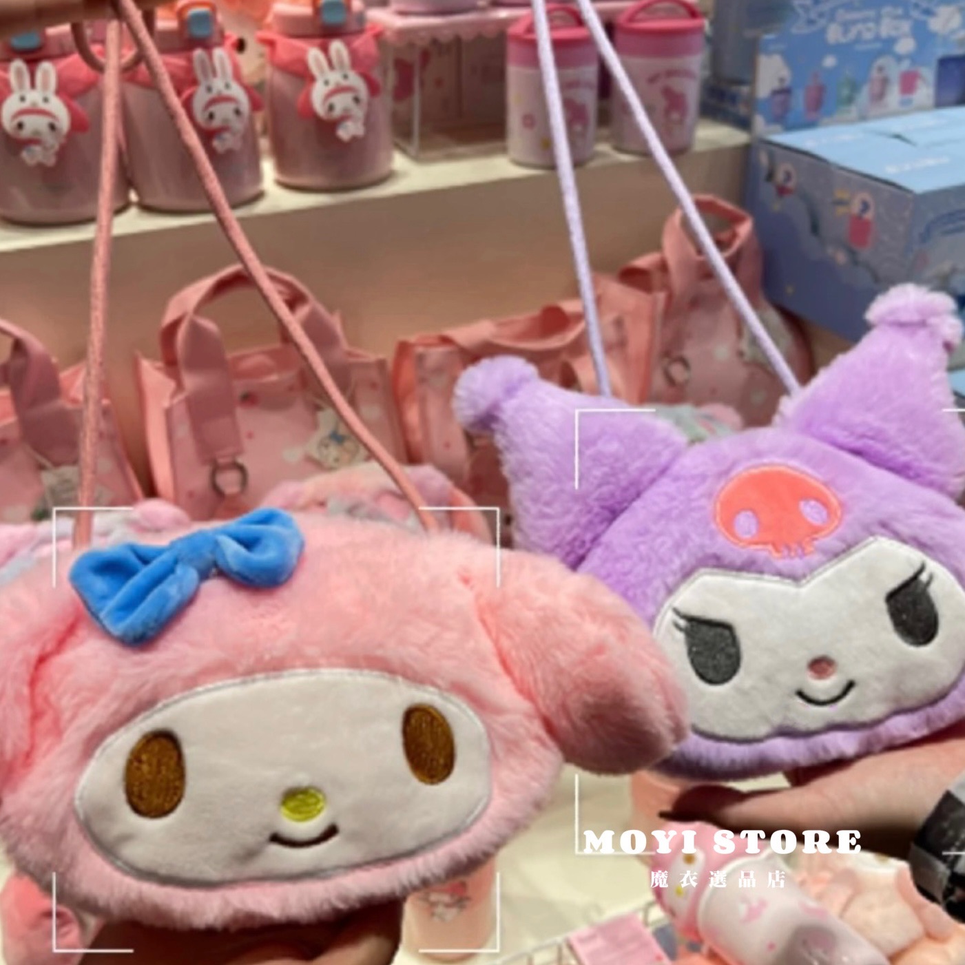 （台灣現貨❤24H內發貨）┃ 正版三麗鷗毛絨斜挎可愛迷你包零錢包