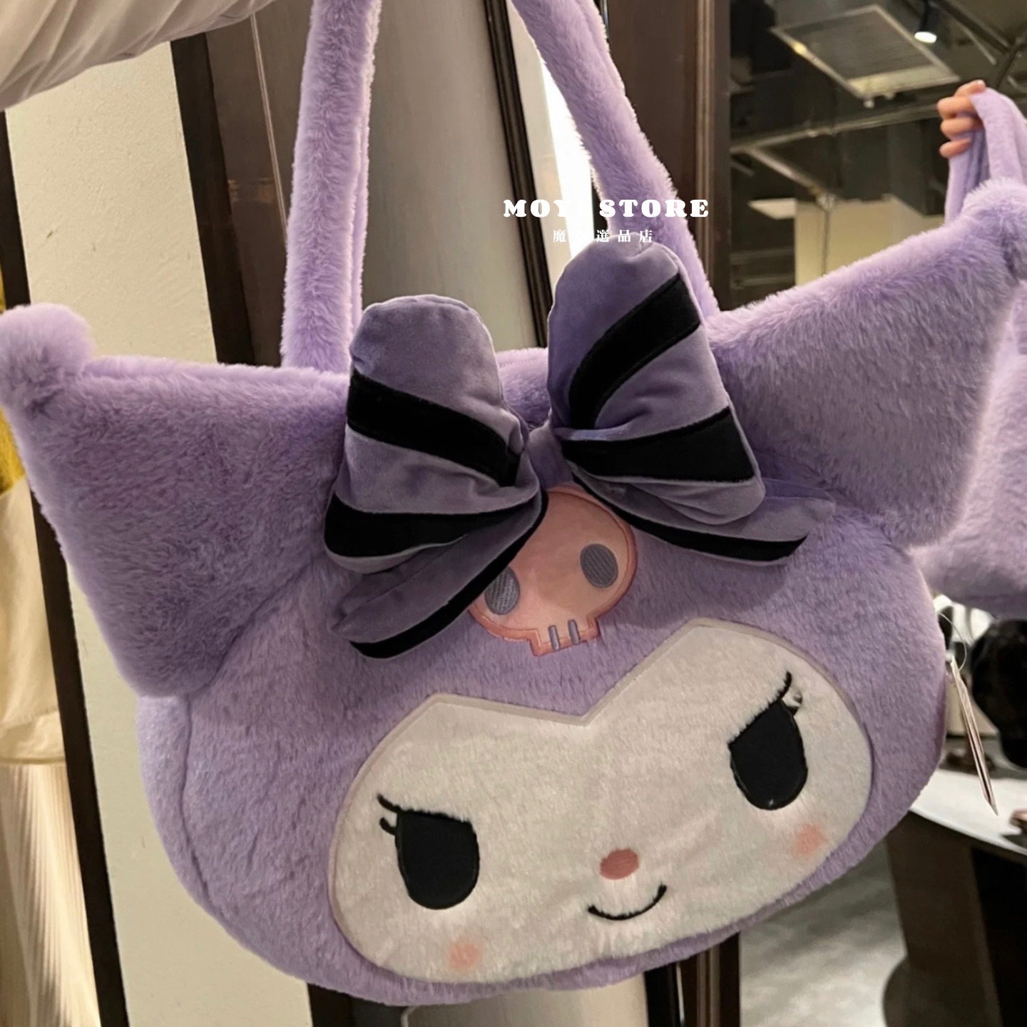 （台灣現貨❤24H內發貨）┃ 正版三麗鷗酷洛米紫色毛絨大臉包
