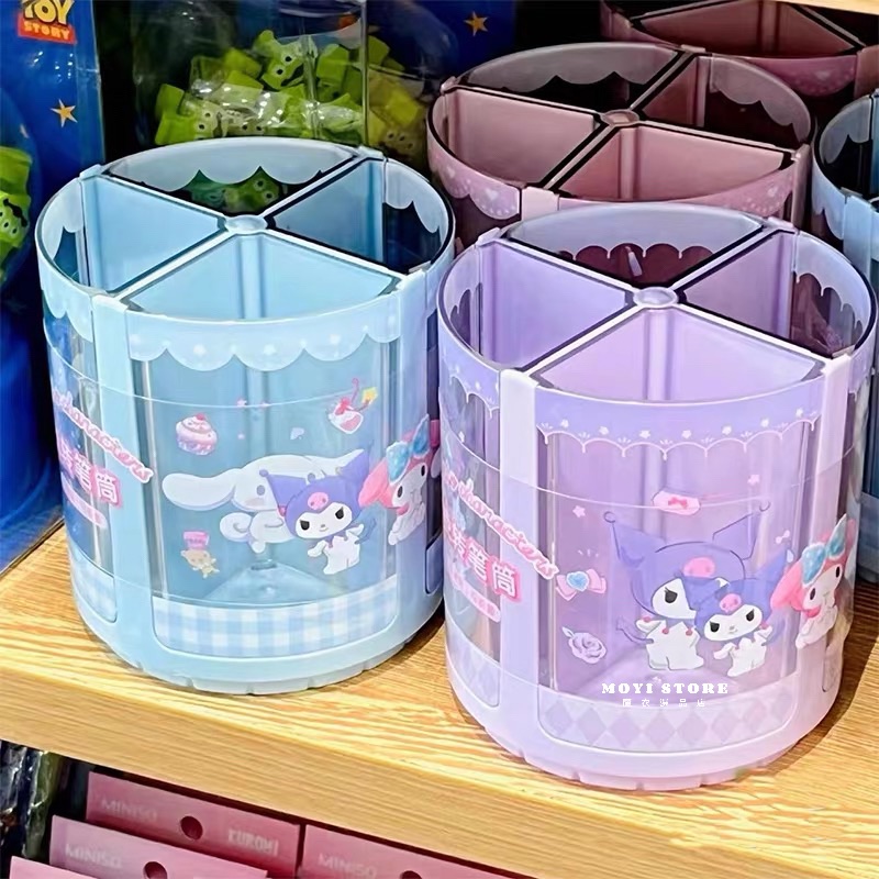 （台灣現貨❤24H內發貨）┃正版三麗鷗旋轉筆筒收納盒