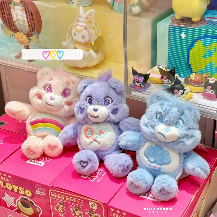 （台灣現貨❤24H內發貨）┃ 正版聯名Miniso x CareBears愛心彩虹熊吊飾掛件鑰匙扣