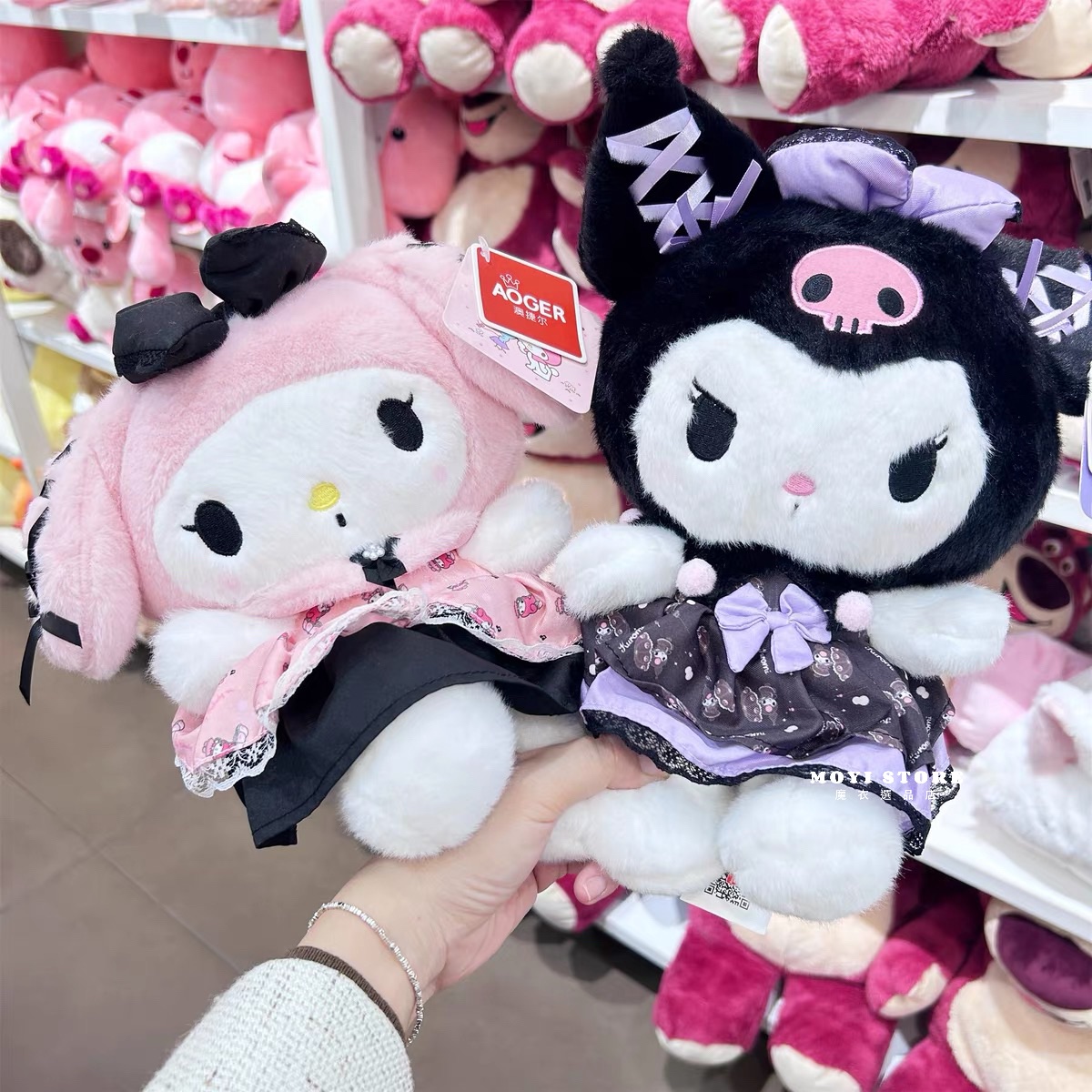 （台灣現貨❤24H內發貨）┃ 正版三麗鷗宴會系列毛絨公仔娃娃