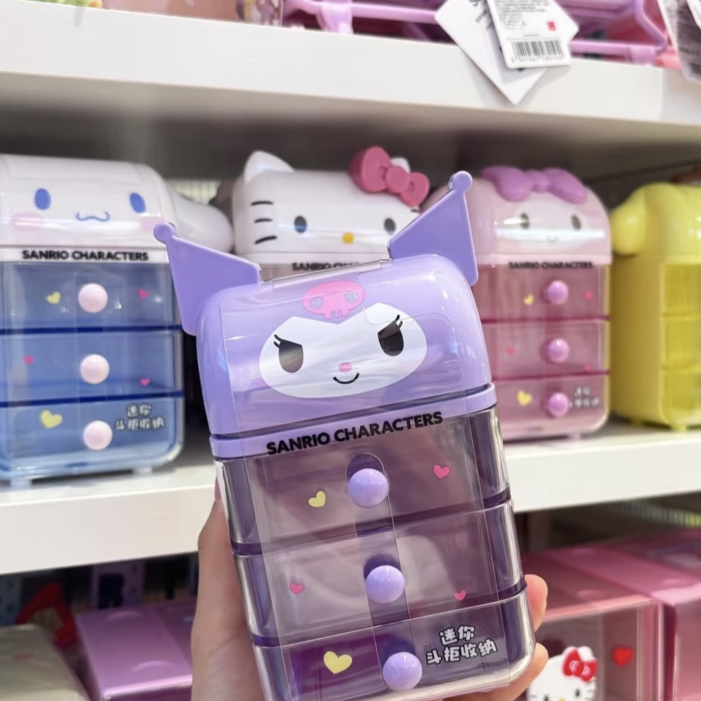 （預購商品❤️）正版三麗鷗系列迷你收納盒抽屜盒