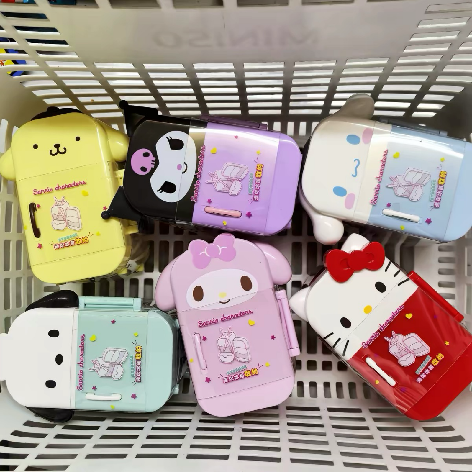 （預購商品❤️）正版三麗鷗迷你冰箱收納