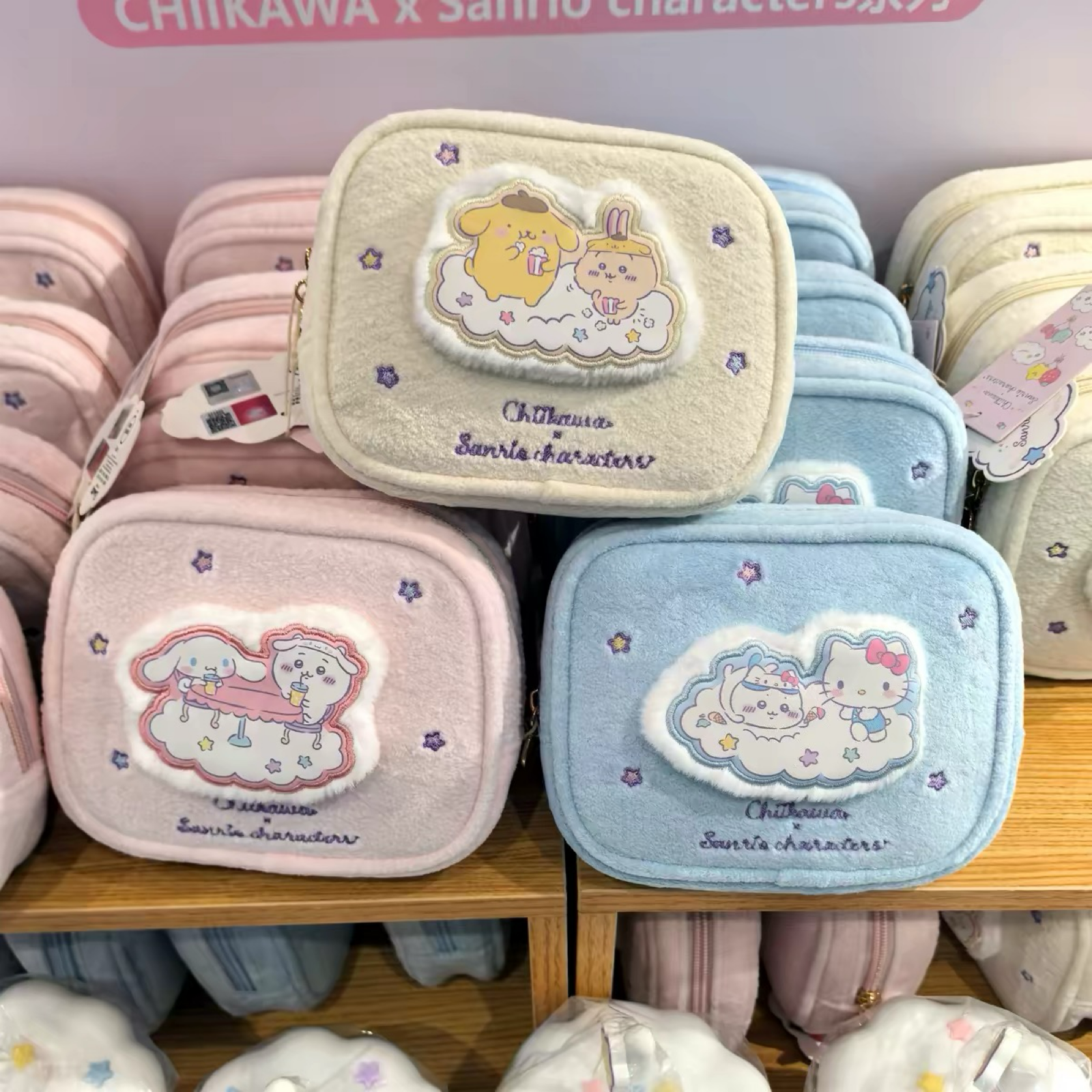 （預購商品❤️）正版三麗鷗x吉伊卡哇聯名方形毛絨化妝包