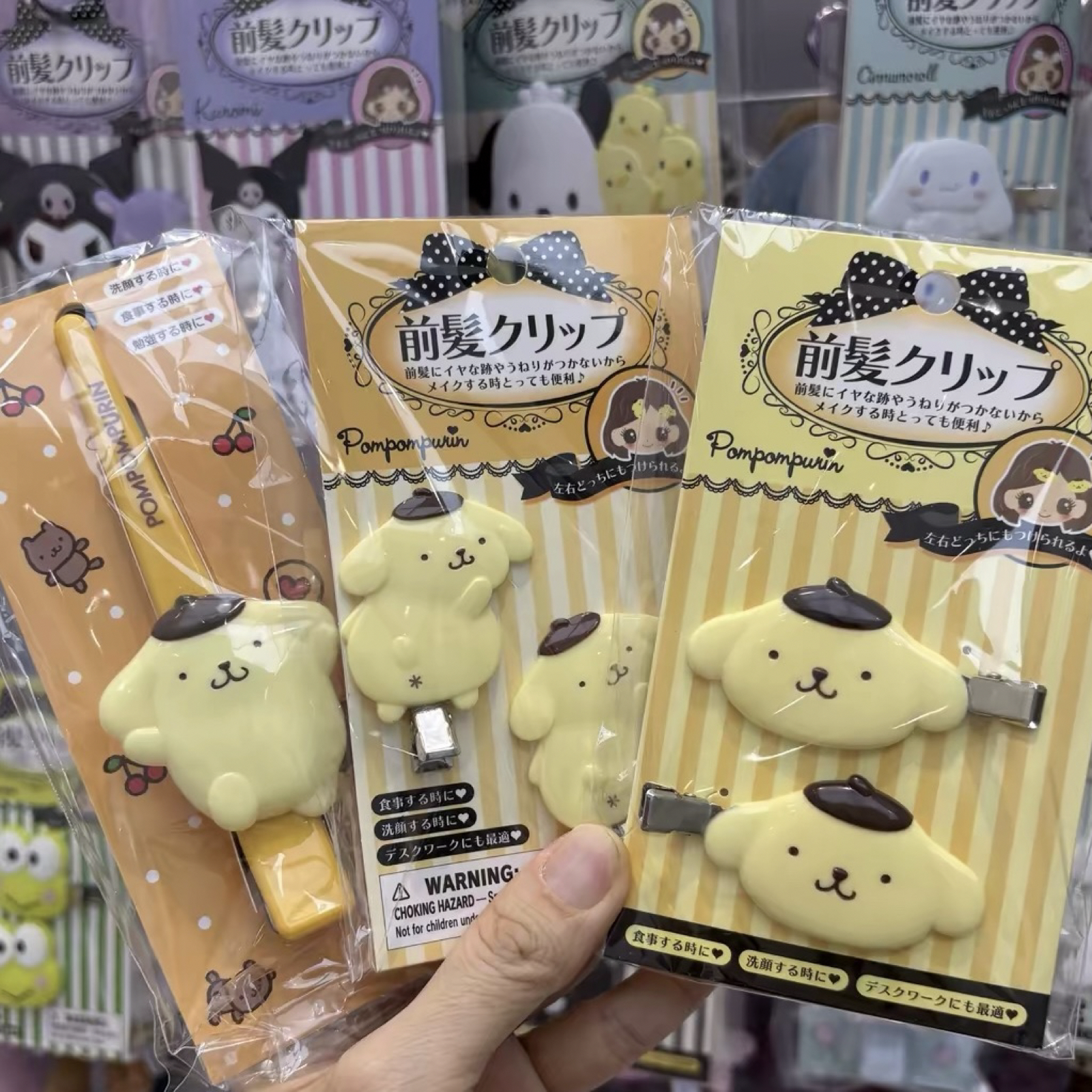 （預購商品❤️）正版日本三麗鷗布丁狗卡通髮夾瀏海夾髮飾