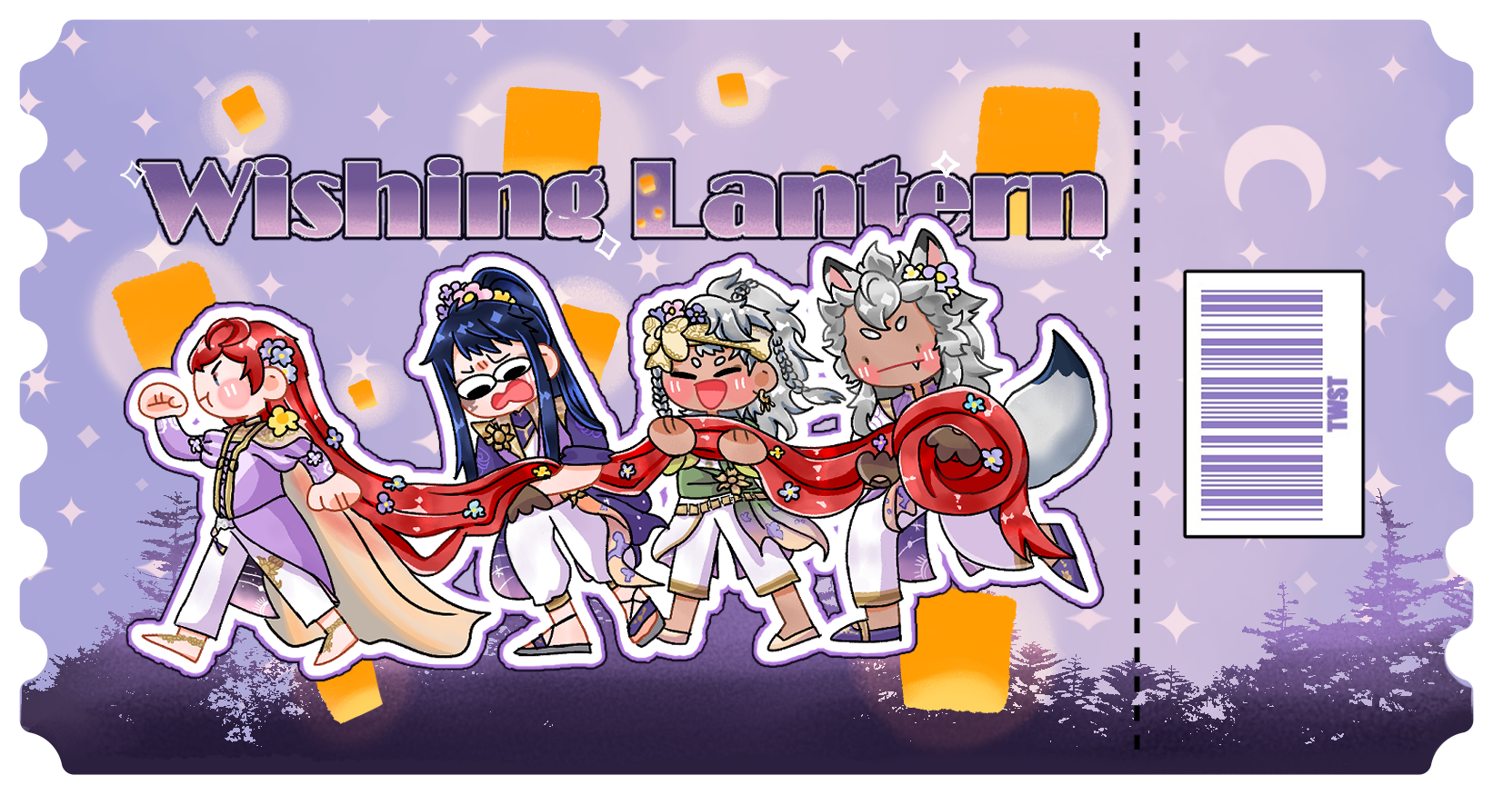 願いのランタン雙面票卡