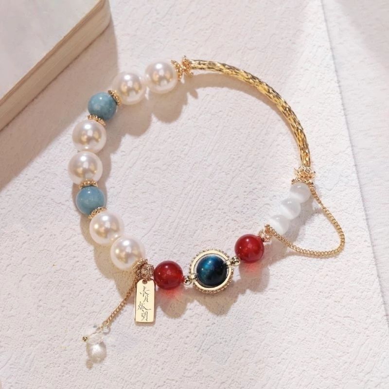 ⚡現貨⚡陸劇《長月燼明》官方正版 周邊「冥夜 水晶手串」✨贈2顆珠子＆繩✨