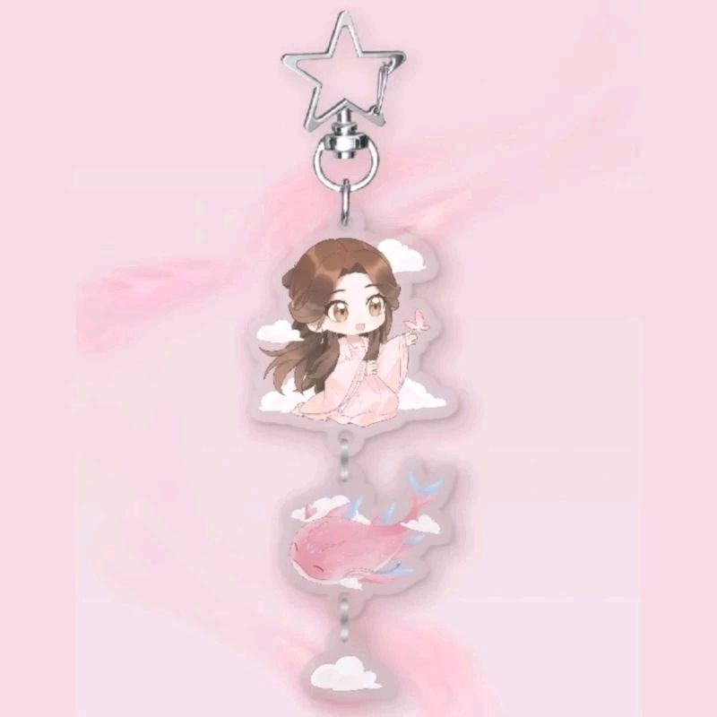 ⚡現貨⚡ 陸劇《祈今朝》 官方正版 周邊「越祈 串串吊飾」越今朝 越祈 許凱 虞書欣