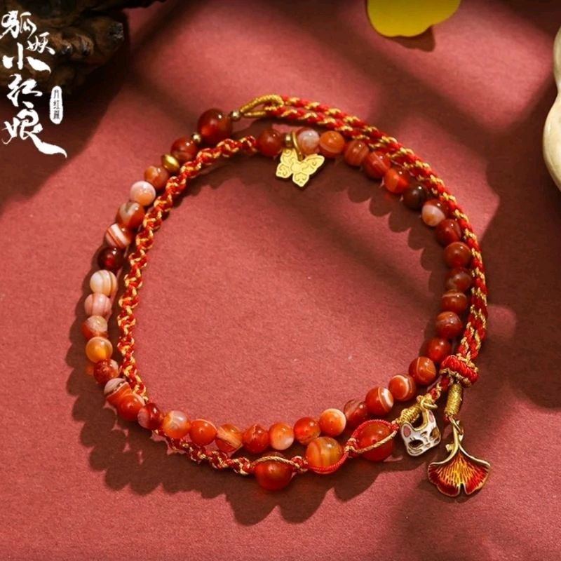 ⚡現貨⚡ 陸劇《狐妖小紅娘月紅篇》官方正版 周邊 塗山紅紅「赤霞華裳 項鍊手繩」東方月初 楊冪 龔俊