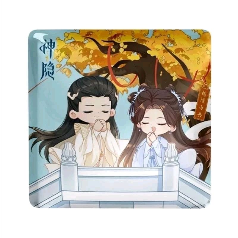 ⚡現貨⚡陸劇《神隱》官方正版 周邊「冰箱貼」阿音 鳳隱 古晉 元啓 趙露思 王安宇