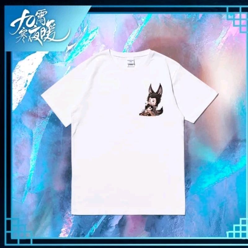 ⚡現貨⚡ 陸劇《九霄寒夜暖》官方正版 周邊「T恤 M」蘇玖兒 寒猙 李一桐 畢雯珺