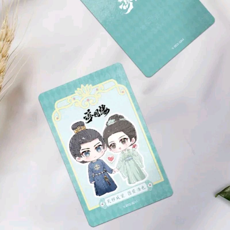 ⚡現貨⚡ 陸劇《浮圖緣》官方正版 周邊「收藏小卡組 （7張）」✨附透明收藏盒✨ 肖鐸 步音樓 王鶴棣 陳鈺琪