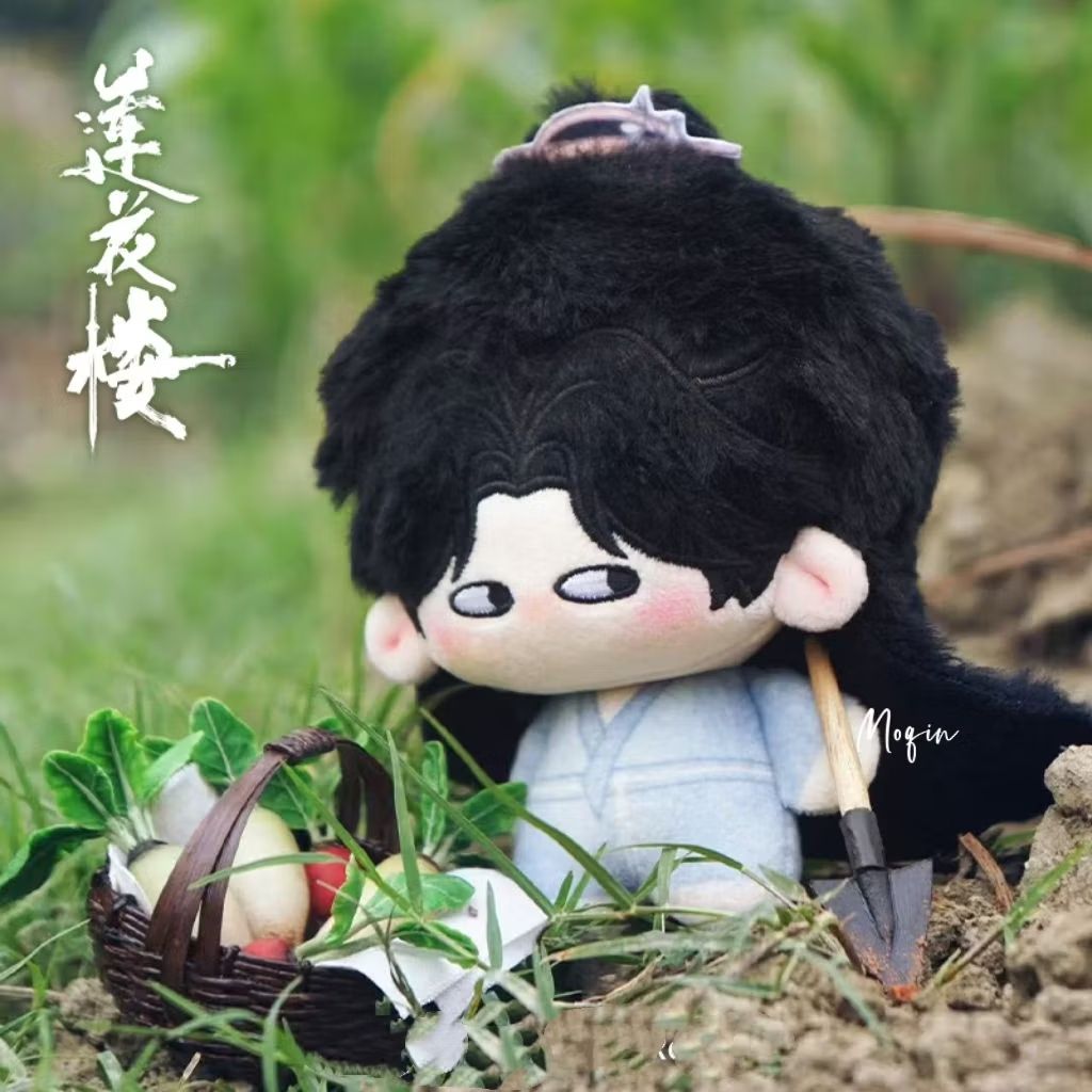 ⚡現貨⚡陸劇《蓮花樓》官方正版 周邊 二週年「李瞄瞄/李蓮花玩偶」李相夷 李蓮花 成毅 娃娃