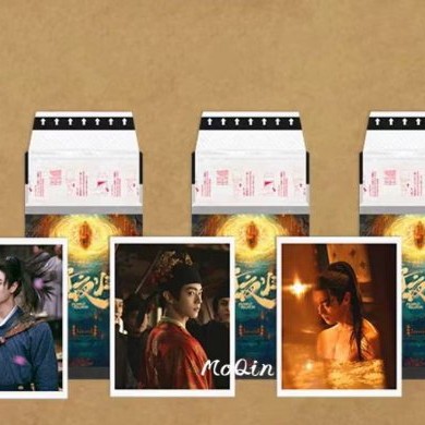 ⚡絕版現貨⚡陸劇《子夜歸》官方正版 周邊「梅逐雨撕拉拍立得（隨機2款）」梅逐雨 許凱