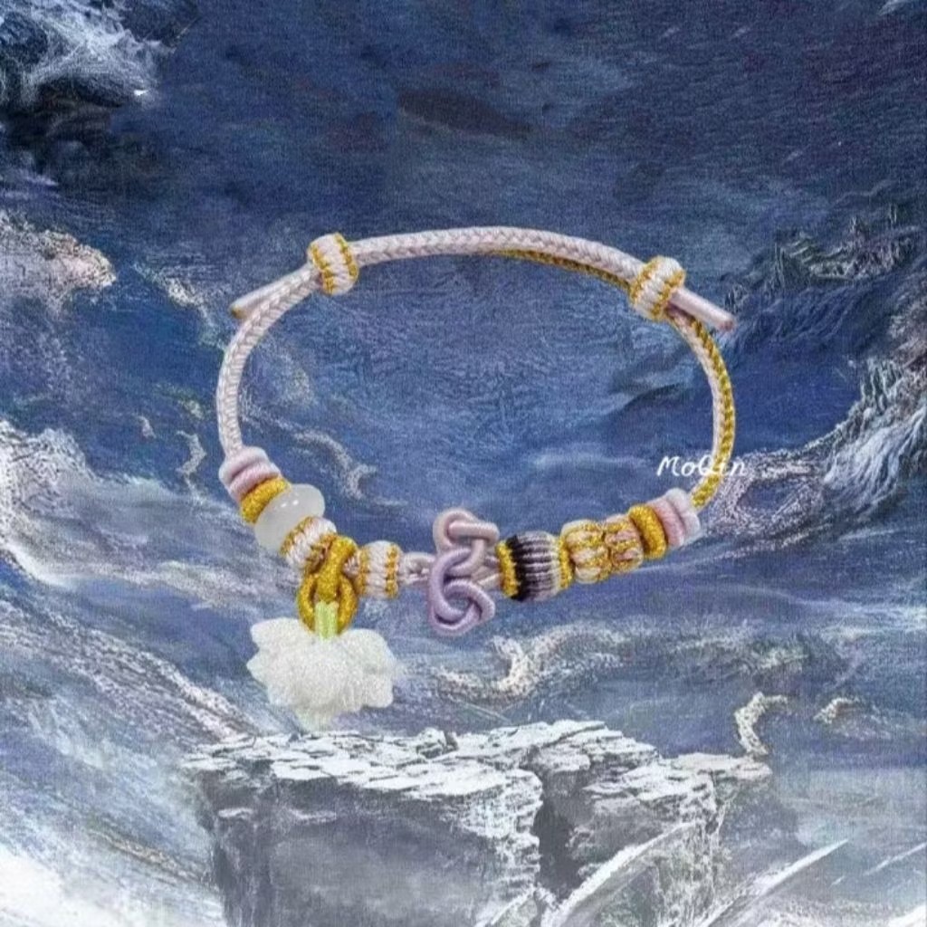 ⚡現貨⚡ 陸劇《水龍吟》官方正版 周邊「唐儷辭同款手繩」唐儷辭 羅雲熙